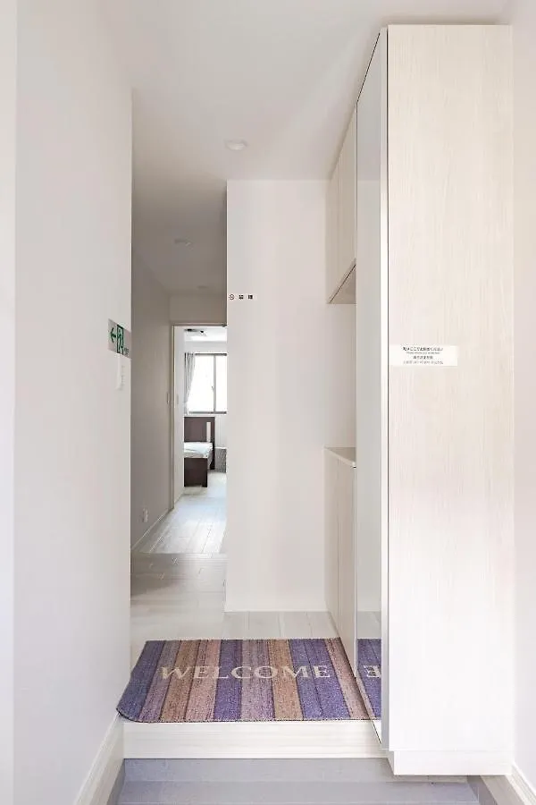 Skytree House Villa Tokyo